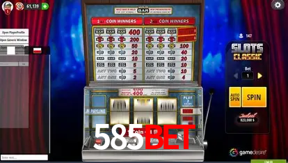 Explorando a Categoria de Eventos em Apostas na 585bet